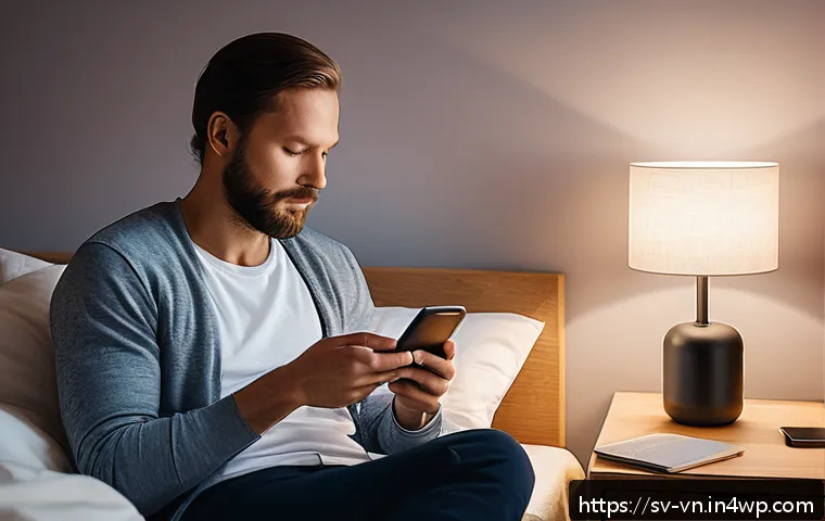의식적 기술 사용의 감정적 효과 관련 이미지 1